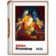 Иконка Adobe Photoshop 2025 26.6.1.7 RePack by KpoJIuK [Multi Ru]