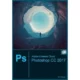 Иконка Adobe Photoshop CC 2017.1.1 2017.04.25.r.252 RePack by KpoJIuK (2017) Multi Русский