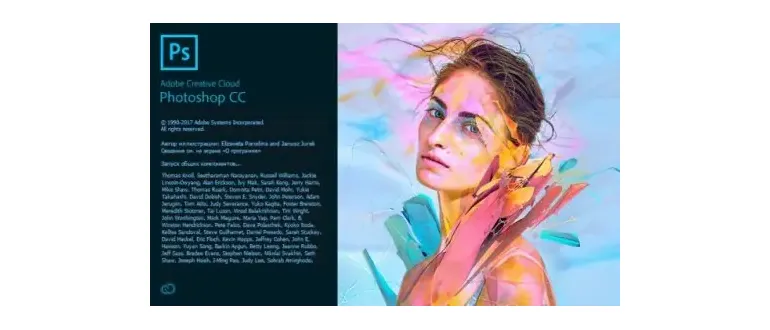Иконка Adobe Photoshop CC 2018 v19.1.5.61161 RePack by JFK2005 (x64) [2018, Eng Rus]