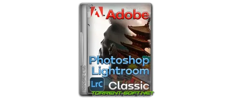 Иконка Adobe Photoshop Lightroom Classic 13.0.1.1 (x64) Portable by 7997 [Multi Ru]