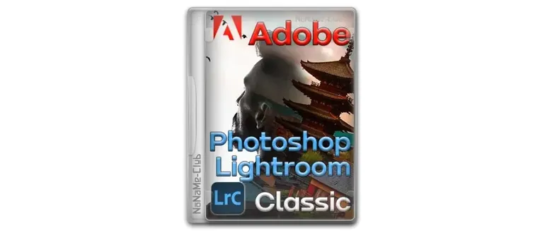 Иконка Adobe Photoshop Lightroom Classic 2024 13.2.0.8 RePack by KpoJIuK [Multi Ru]