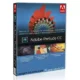 Иконка Adobe Prelude CC 2018 7.1.1.80 (2018) РС RePack by KpoJIuK