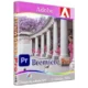 Иконка Adobe Premiere Pro 2022 22.6.0.68 RePack by KpoJIuK [Multi Ru]