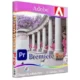 Иконка Adobe Premiere Pro 2022 22.6.1.1 RePack by KpoJIuK [Multi Ru]