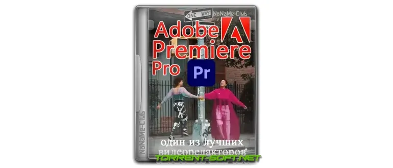 Иконка Adobe Premiere Pro 2024 24.0.0.58 RePack by KpoJIuK [Multi Ru]