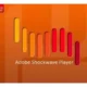 Иконка Adobe Shockwave Player 12.2.5.196 Full Slim (2017) MULTi Русский
