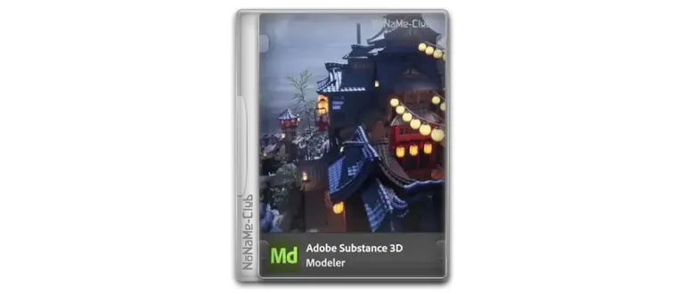 Иконка Adobe Substance 3D Modeler 2024 1.12.0.45 (x64) Portable by 7997 [Multi]