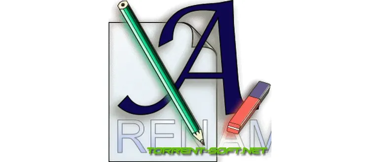 Иконка Advanced Renamer 3.90.0 RePack (& Portable) by TryRooM [Multi Ru]