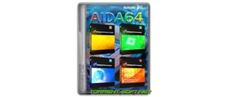 Иконка AIDA64 Extreme Engineer Business Network Audit 6.92.6600 + Portable [Multi Ru]