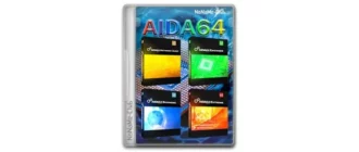 Иконка AIDA64 Extreme Engineer Business Network Audit 7.50.7200 + Portable [Multi Ru]