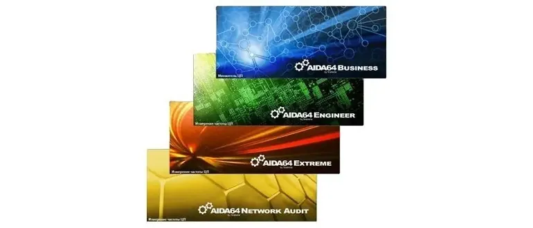 Иконка AIDA64 Extreme Engineer Business Edition Network Audit 6.32.5600 RePack (&Portable) by elchupacabra [Multi Ru]