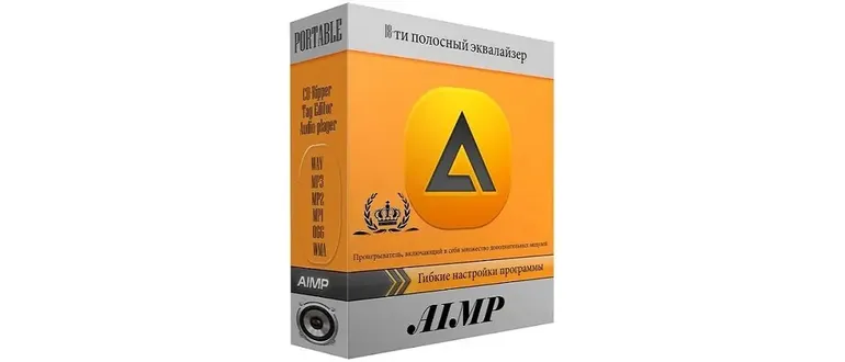 Иконка AIMP 4.51 build 2080 Final (2017) PC + RePack & Portable by D!akov