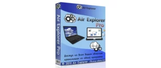Иконка Air Explorer Pro 2.5.0 (2018) PC Portable by PortableAppC