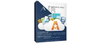Иконка Air Explorer Pro 2.5.3 (2019) PC RePack & Portable by KpoJIuK