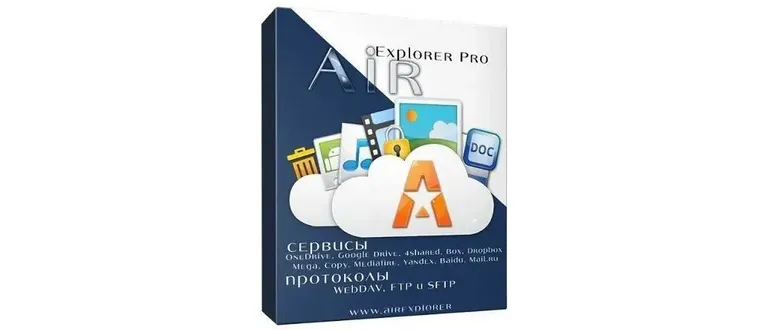 Иконка Air Explorer Pro 4.0.1 RePack (& Portable) by KpoJIuK [Multi Ru]