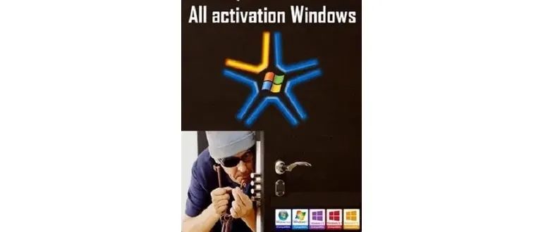 Иконка Активаторы все All activation Windows (7-8-10) v20.0 2021 (2021) PC
