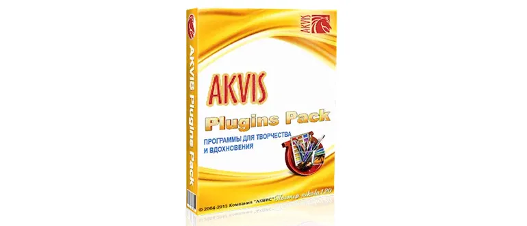Иконка AKVIS Plugins Pack 2019.01 (2019) РС