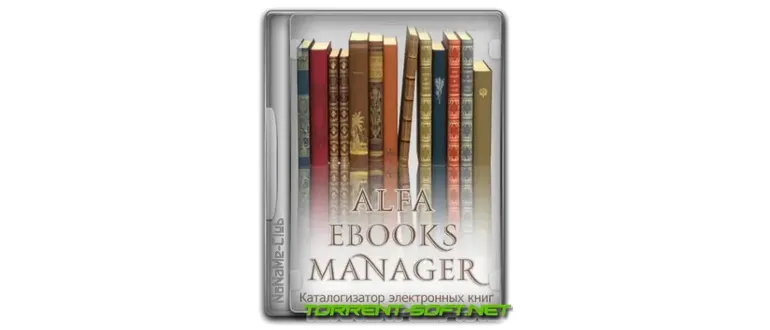 Иконка Alfa eBooks Manager 8.6.17.1 Pro & Web [Multi Ru]