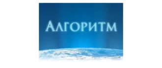 Иконка Алгоритм 2 v2.7.1 [Ru En]