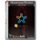 Иконка All activation Windows (7-8-10) v19.3 2018 (2018) MULTi Русский