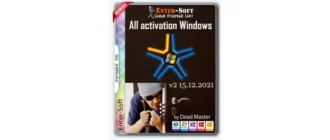 Иконка All activation Windows (7-8-10) v2 [Multi Ru]