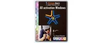 Иконка All activation Windows (7-8-10) v2 [Multi Ru]