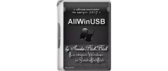 Иконка AllWinUSB by SmokieBlahBlah 28.08.17 (сборки Windows) (2017) Русский