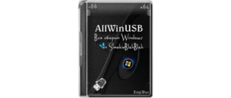 Иконка AllWinUSB Constructor by SmokieBlahBlah 17.04.18 (2018) Русский Английский