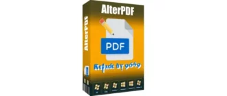 Иконка AlterPDF Pro 6.0 RePack (& Portable) by 9649 [Multi Ru]