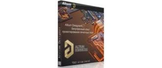 Иконка Altium Designer 21.6.4 Build 81 [En]