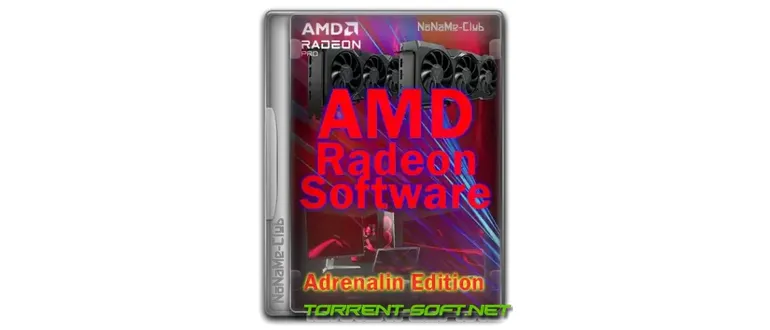 Иконка AMD Radeon Software Adrenalin Edition 23.8.1 WHQL [Multi Ru]