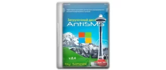 Иконка AntiSMS 8.4 (2016) Русский