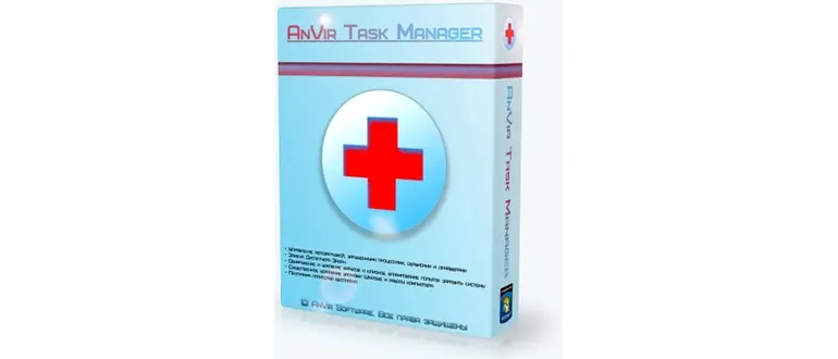 Иконка AnVir Task Manager 9.3.0 Final (2019) PC RePack & Portable by KpoJIuK