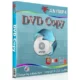 Иконка AnyMP4 DVD Copy 3.1.56 (2020) РС RePack & Portable by TryRooM