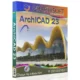 Иконка ArchiCAD 23 Build 6004 (2021) РС
