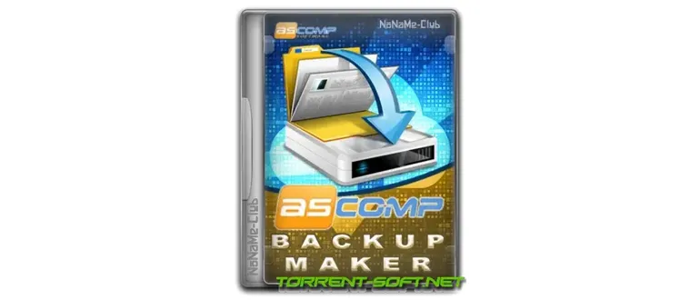 Иконка ASCOMP BackUp Maker 8.202 [Multi Ru]