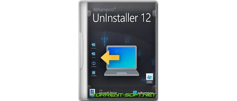 Иконка Ashampoo UnInstaller 12.00.12 (DC 18.09.2023) RePack (& Portable) by elchupacabra [Multi Ru]
