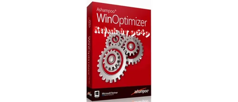 Иконка Ashampoo WinOptimizer 25.00.10 RePack (& Portable) by 9649 [Multi Ru]