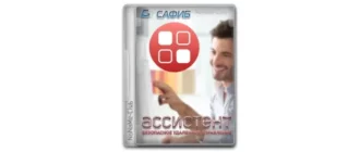 Иконка Ассистент (мой ассистент) 5.4.2304.2501 [Ru En]