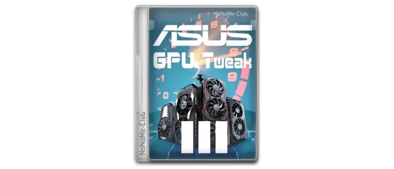 Иконка ASUS GPU Tweak III 1.7.5.5 [Multi]