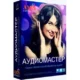 Иконка АудиоМАСТЕР 3.35 RePack (& Portable) by TryRooM [Ru]