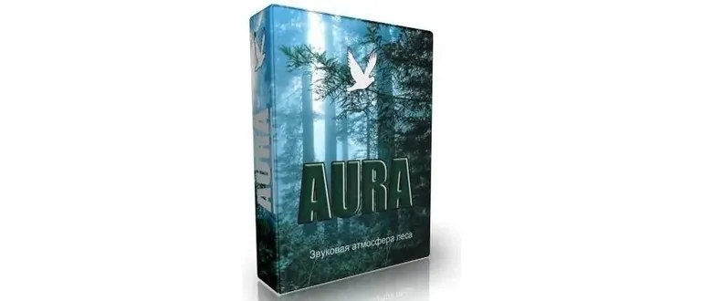 Иконка Аура 2.8.10b.211 (2021) РС