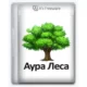 Иконка Аура Леса 2.8.10i.216 RePack (& Portable) by elchupacabra [Multi Ru]