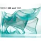 Иконка Autodesk 3ds Max 2021.1