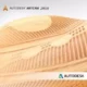 Иконка Autodesk Artcam Premium 2018 (2017) Multi Русский
