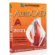 Иконка Autodesk AutoCAD 2021 Build R.47.0.0 (2020) РС by m0nkrus