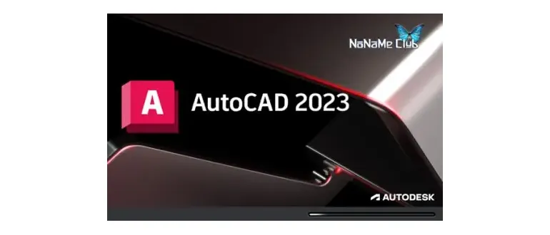 Иконка Autodesk AutoCAD 2023 Portable by conservator [Ru En]