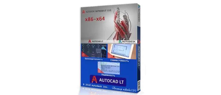Иконка Autodesk AutoCAD LT 2019.1 (2018) РС by m0nkrus