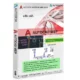 Иконка Autodesk AutoCAD MEP 2019.0.1 [x86-x64] (2018) PC by m0nkrus