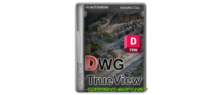 Иконка Autodesk DWG TrueView 2024 (x64) [En]